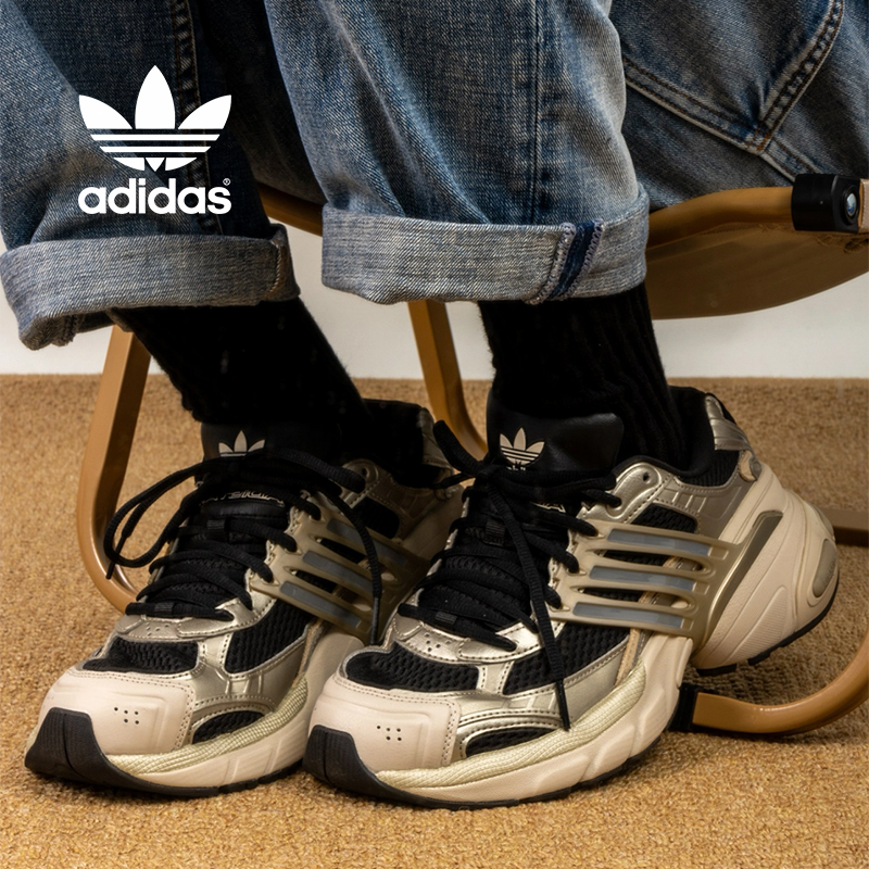 Adidas/阿迪达斯老爹运动休闲鞋