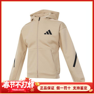 Adidas阿迪达斯男女童装外套2026春季新款运动连帽针织夹克JF2495