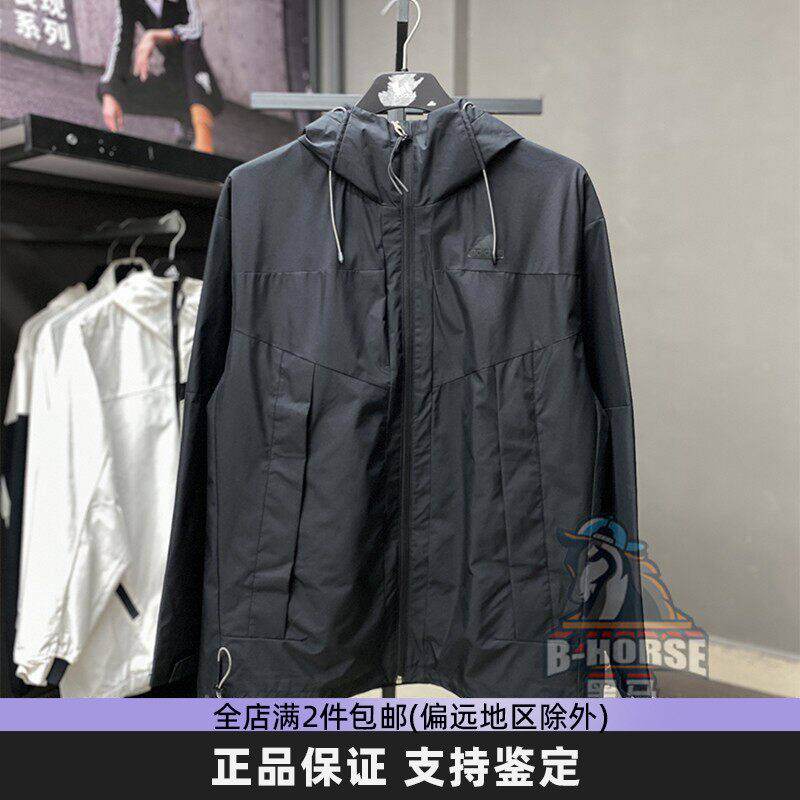 男子春新款连帽梭织运动夹克