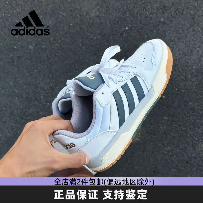 阿迪达斯复古篮球风网面ENTRAP鞋