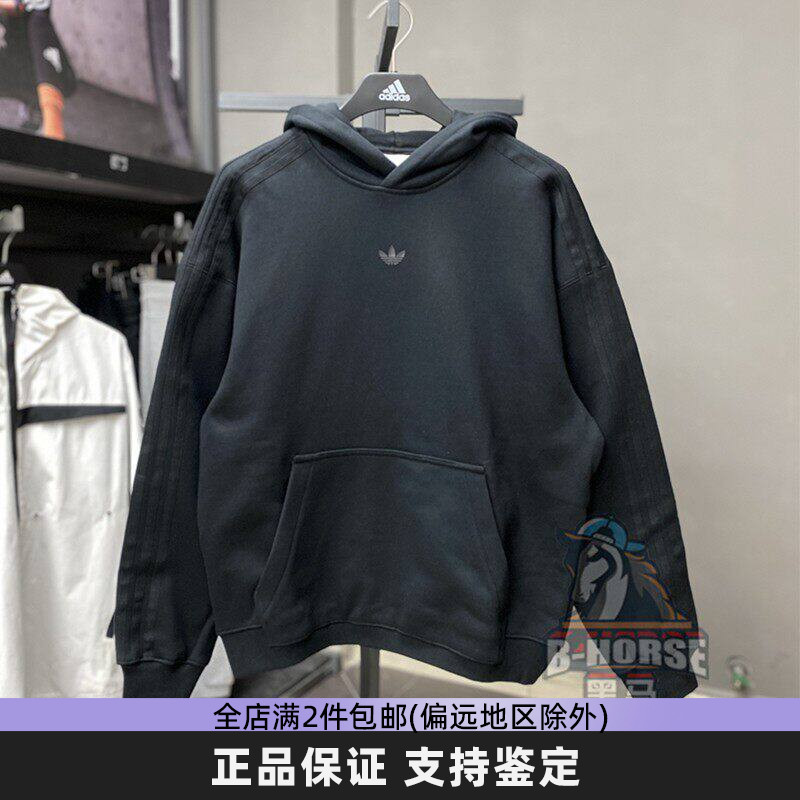 阿迪达斯男子连帽卫衣套头衫