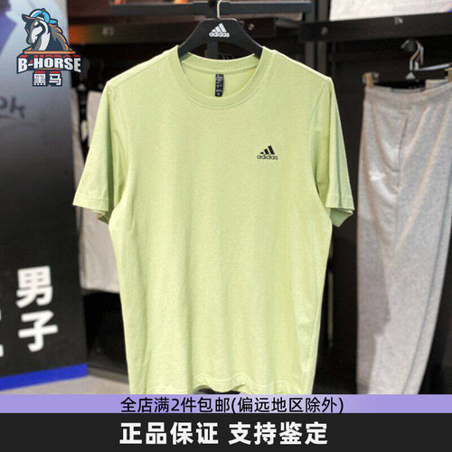 纯棉简约小标短袖Adidas阿迪达斯