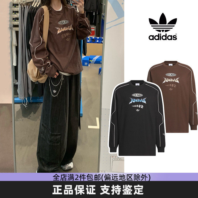 Adidas阿迪达斯三叶草美式复古卫衣男女情侣款宽松潮流机车风上衣