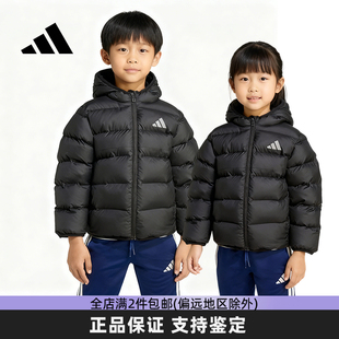 Adidas阿迪达斯儿童棉服外套冬季新款男女童拒水防风加厚保暖棉袄