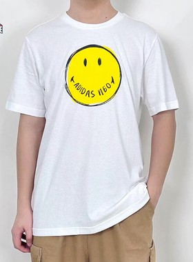 Adidas阿迪达斯短袖男夏新款笑脸图案圆领透气运动休闲T恤 GP5781