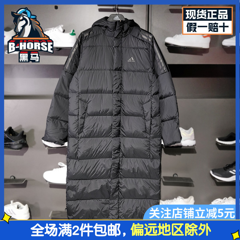 羽绒服Adidas阿迪达斯男长款连帽2022冬季新款防风保暖外套