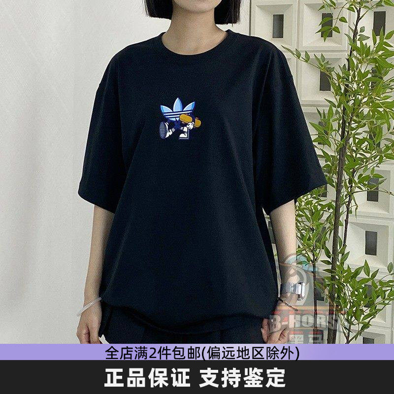 阿迪达斯三叶草短袖男女情侣款黑色T恤夏季印花休闲宽松纯棉半袖