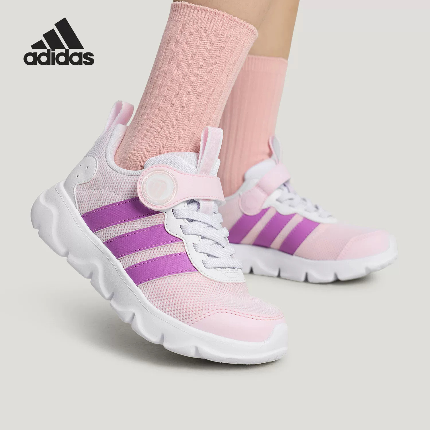 adidas阿迪达斯正品童鞋新款防滑轻便舒适魔术贴儿童运动鞋KH7252