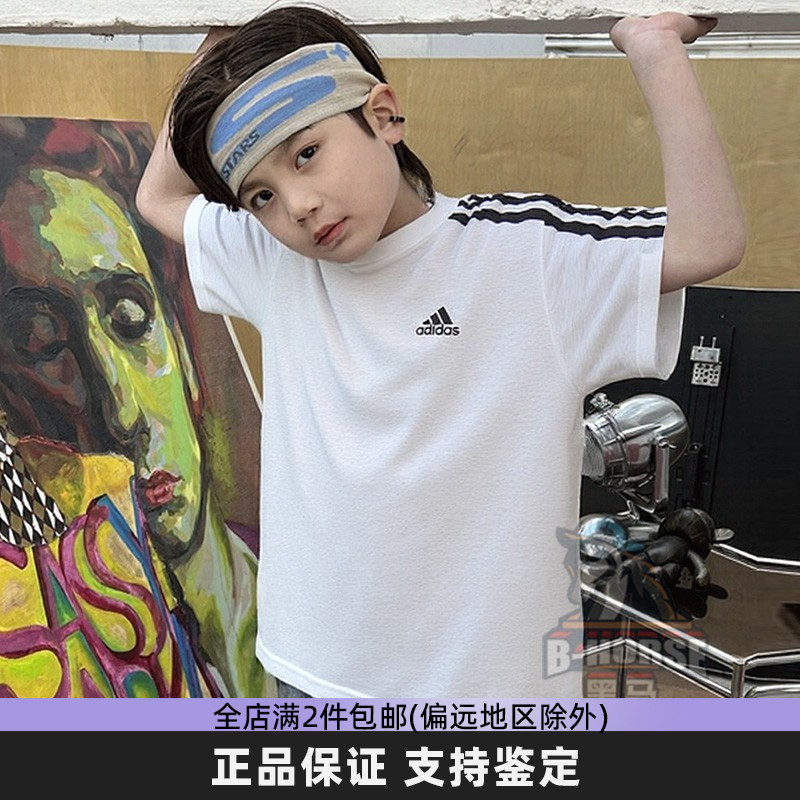 Adidas阿迪达斯大童短袖男女童装经典运动休闲圆领透气T恤IC0605