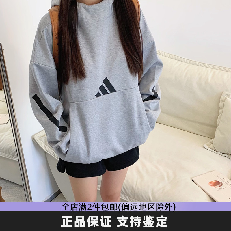 阿迪达斯正品女连帽卫衣