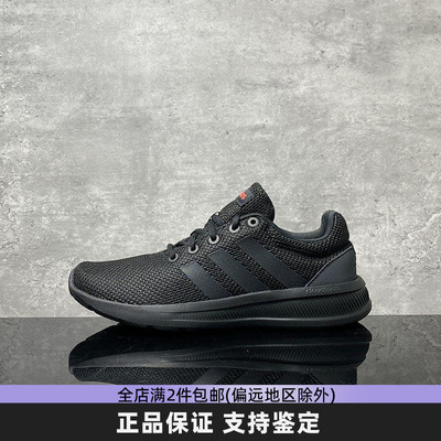 adidas阿迪达斯男女跑步鞋2026新款网面透气低帮轻便运动鞋JP6338