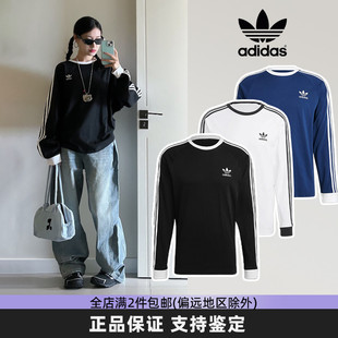 Adidas阿迪达斯三叶草2026春季长袖T恤男女韩系穿搭运动休闲上衣