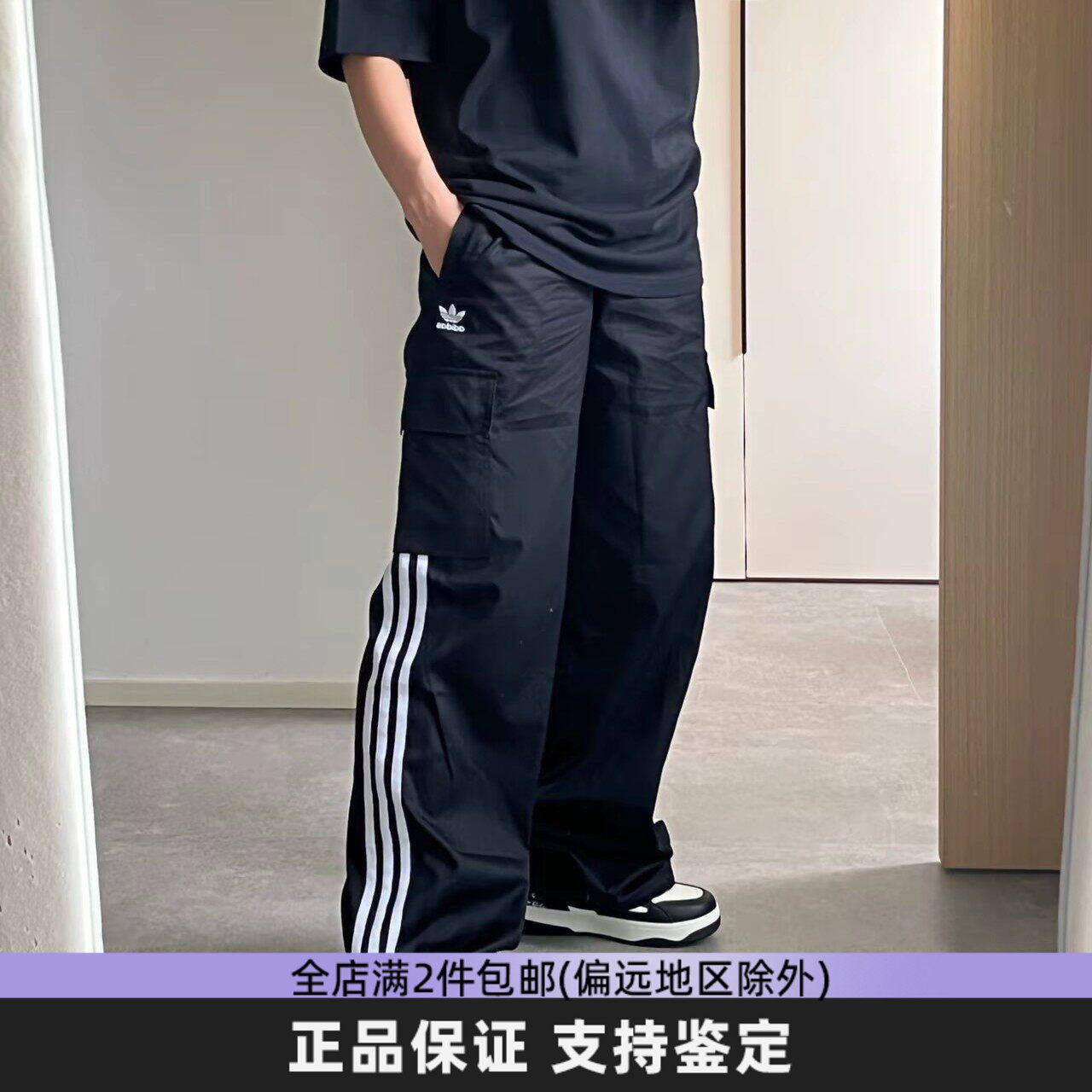 阿迪达斯三叶草运动裤女夏薄款