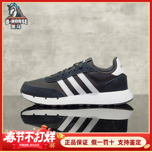 Adidas阿迪达斯男女休闲鞋秋季新款低帮耐磨复古透气运动鞋JS3021