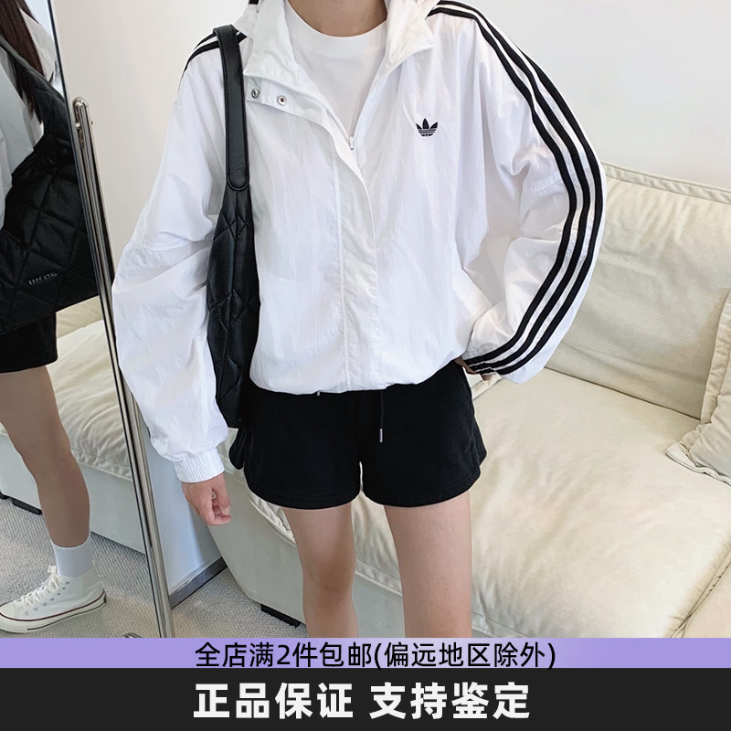 阿迪达斯三叶草女连帽防风夹克