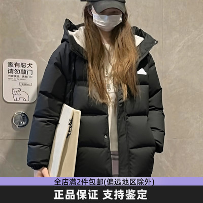 Adidas阿迪达斯羽绒服冬季男女款加厚保暖防风时尚黑色面包服外套