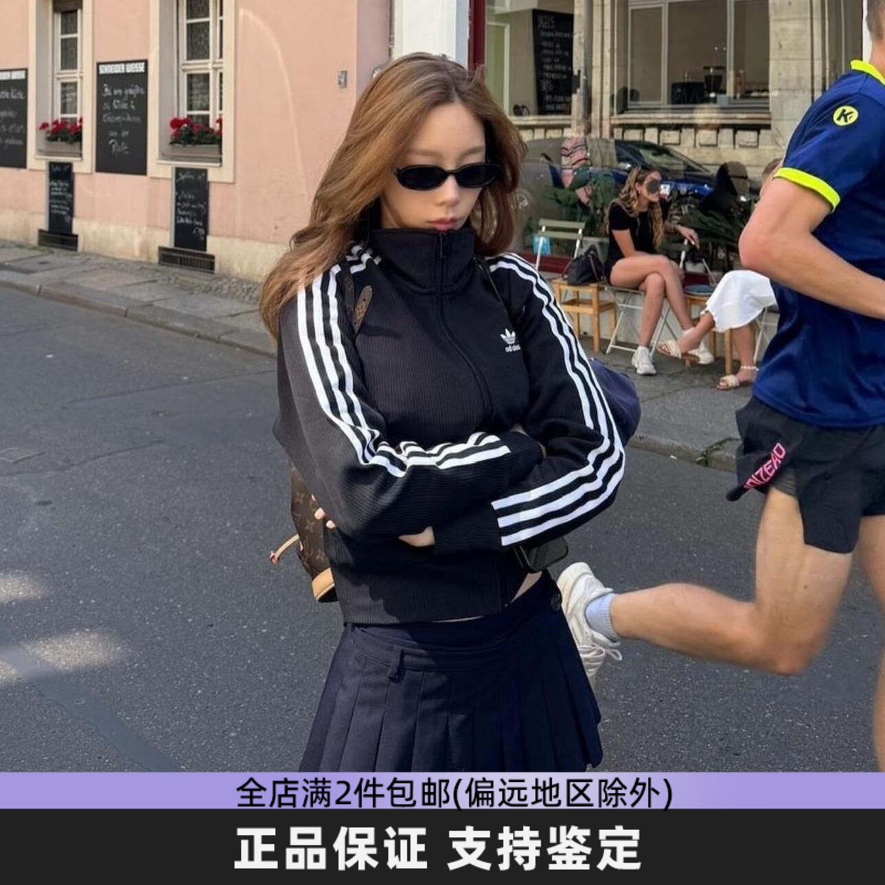 adidas阿迪达斯三叶草外套女正品复古经典三条纹立领短款针织夹克
