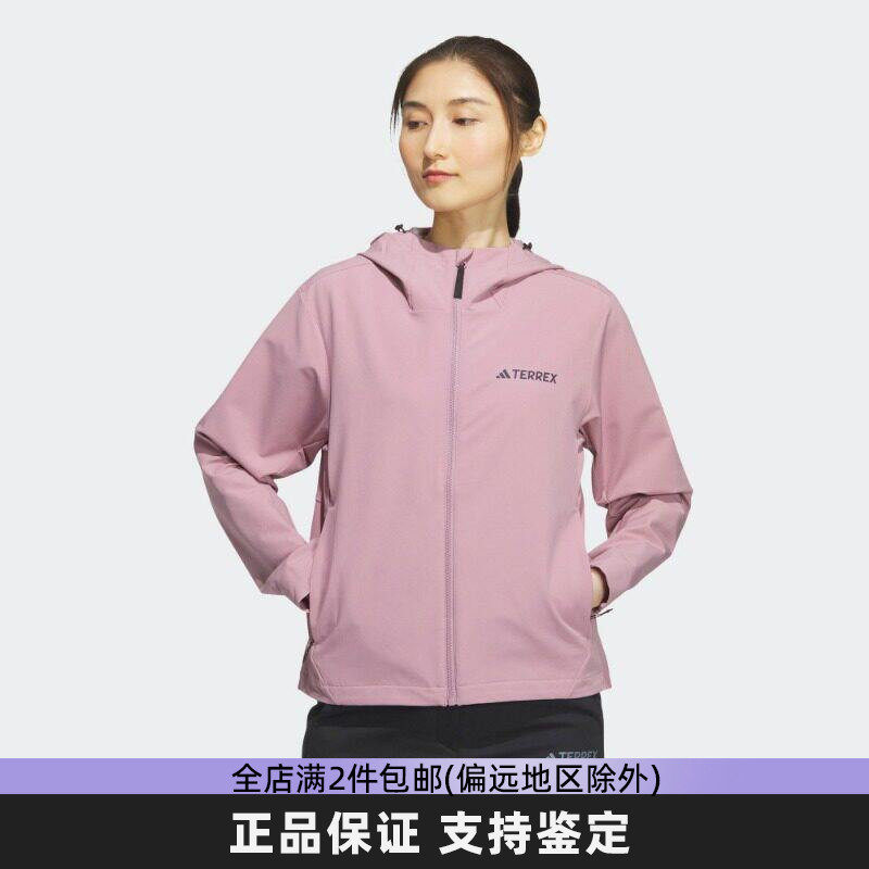 阿迪达斯运动女连帽加绒夹克外套