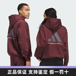 Adidas阿迪达斯加绒卫衣男女情侣款美式宽松连帽运动套头衫JD6145