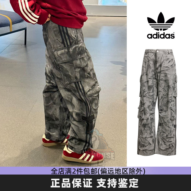 阿迪达斯三叶草女裤多口袋工装裤