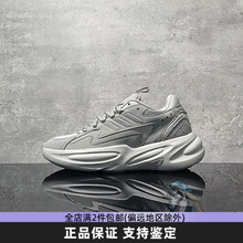 Adidas阿迪达斯男女休闲鞋新款低帮透气缓震厚底百搭老爹鞋JS3025