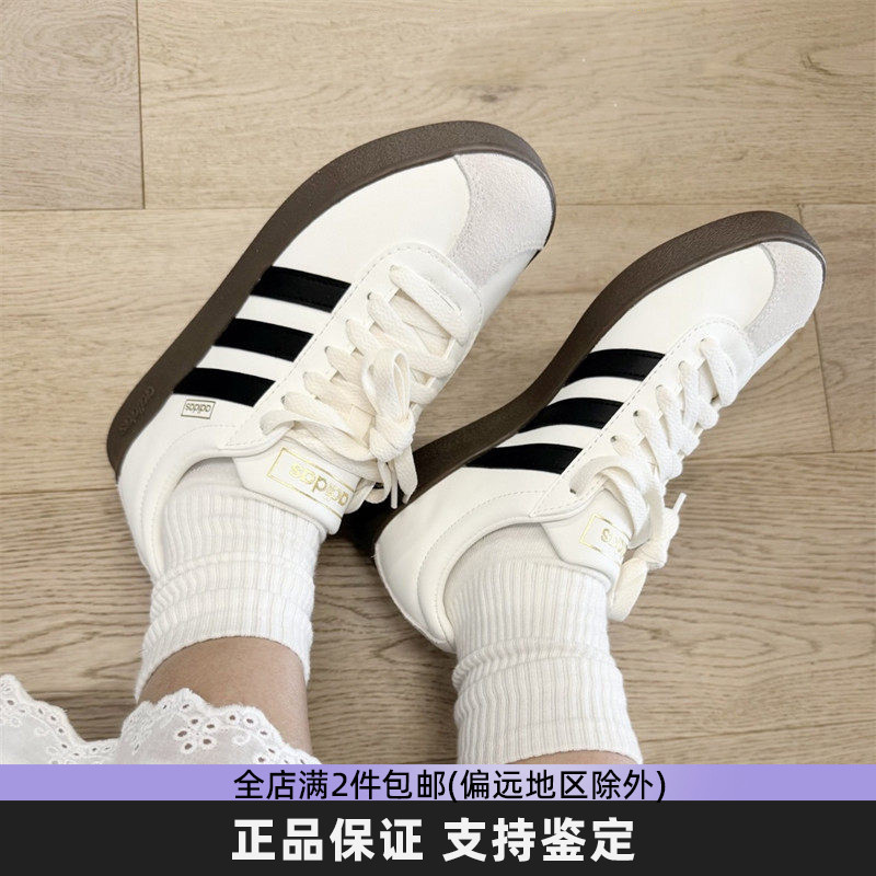 Adidas阿迪达斯百搭板鞋情侣男女学生运动鞋休闲复古T头德训鞋