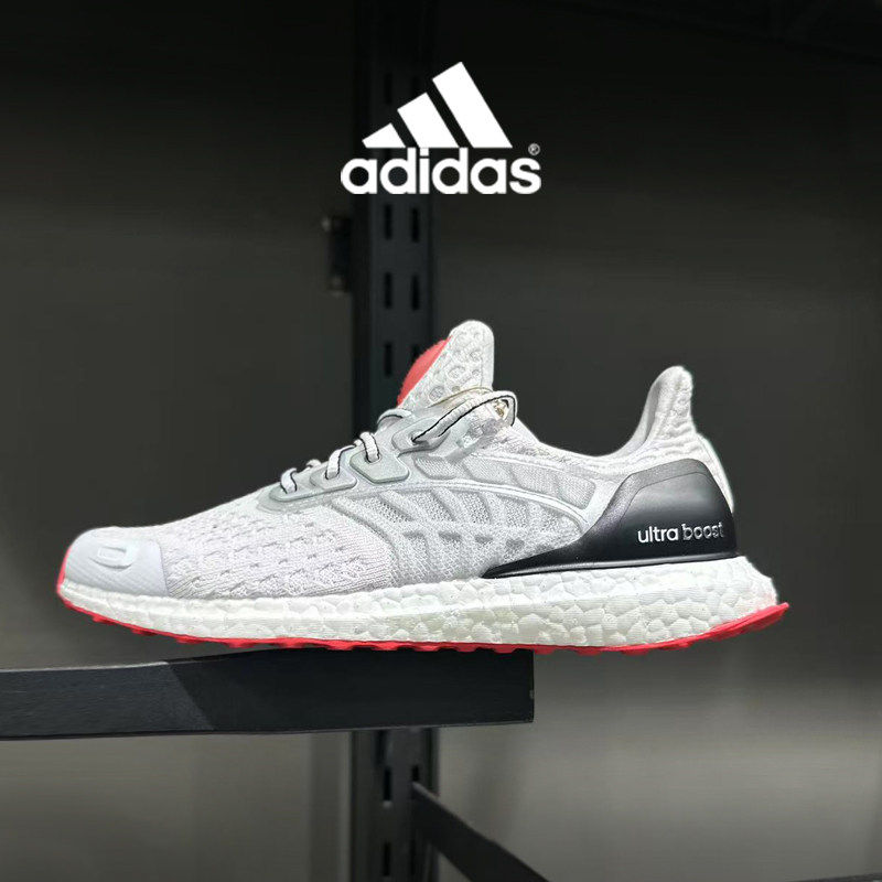 正品Adidas阿迪达斯夏季男款软底轻便户外运动休闲跑步鞋【GT仓】