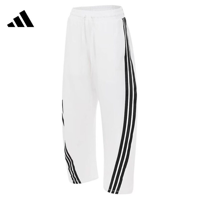 adidas阿迪达斯女子DANCE KNIT PANT运动休闲长裤KB4629
