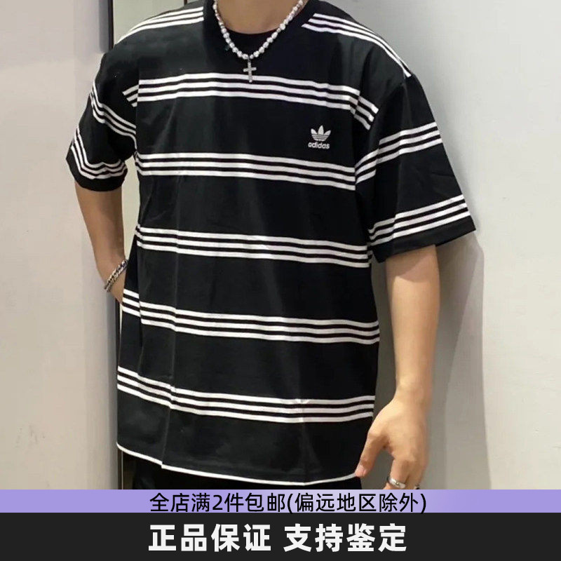 阿迪达斯三叶草条纹t恤夏季美式潮牌男女情侣款短袖宽松休闲半袖