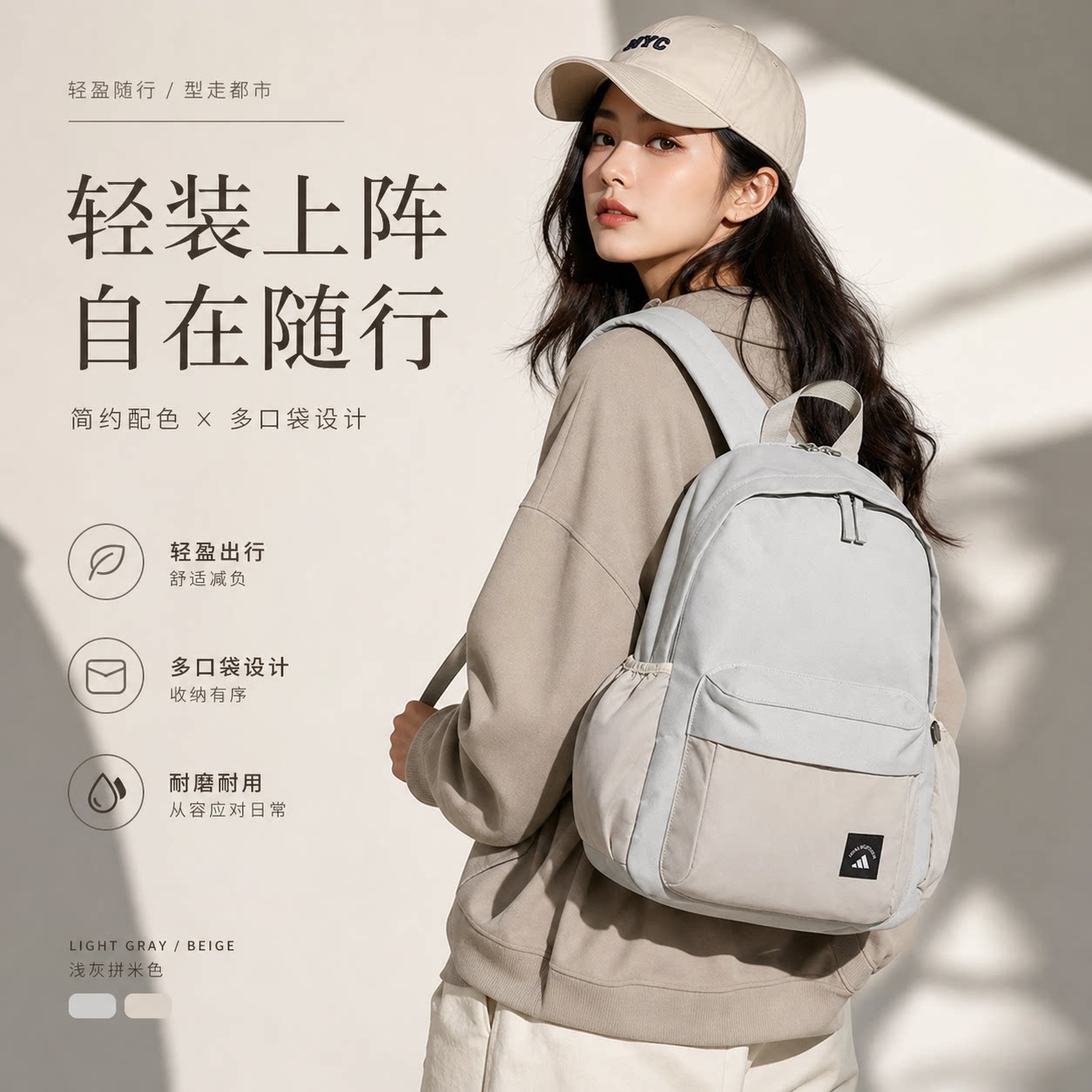 Adidas/阿迪达斯正品学生书包2026新款男女同款双肩背包KC0264