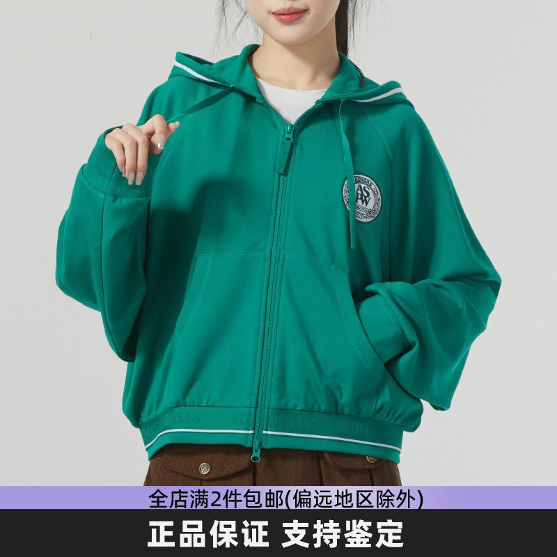 阿迪达斯休闲女连帽外套夹克