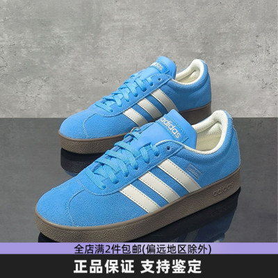 Adidas阿迪达斯男女休闲鞋2024新款运动T头鞋蓝色德训板鞋JS4594