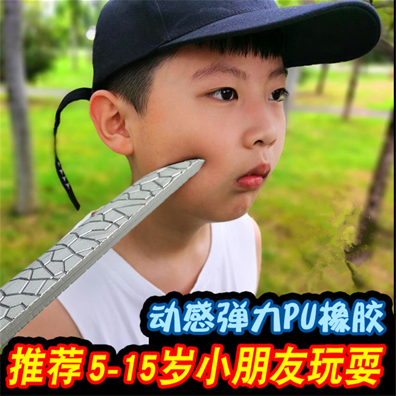 魔刀千刃夜光正版大号磨刀千仞