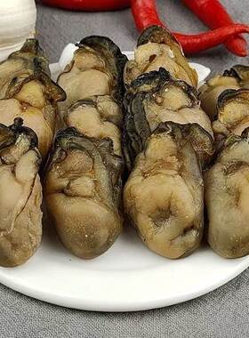 北海特级干生蚝干干货牡蛎海蛎子蚝豉海蛎干广西土特产海鲜海产品
