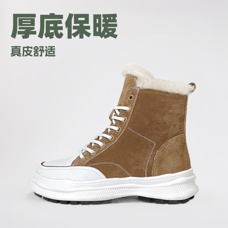 厚底雪地靴女2025新款加绒女鞋