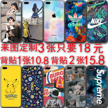 适用iphone6/7/8/x手机贴纸彩膜11/12全身贴膜7plus全包边后背膜x