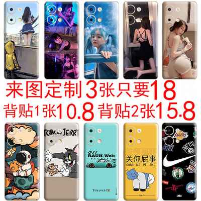 oppo防水防磨防刮细磨砂包边框