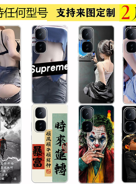 适用OPPOReno13背膜全包手机贴纸定制13pro防指纹通用后膜Reno12个性磨砂彩膜reno7/8/9/10/11后盖防水保护膜