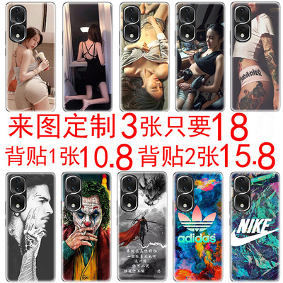 荣耀防水防刮防磨细磨砂贴膜包边