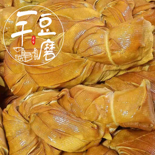 鸡汤五香熏干豆腐卷东北特产素鸡素肉豆制品千张豆皮卷包邮