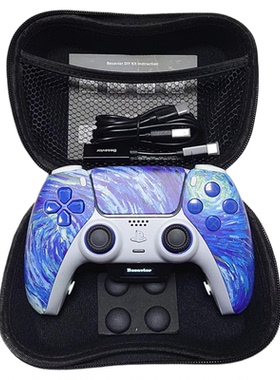 PS5手柄成品 Besavior点触四背键，全机械轻触微动，强化碳阻摇杆