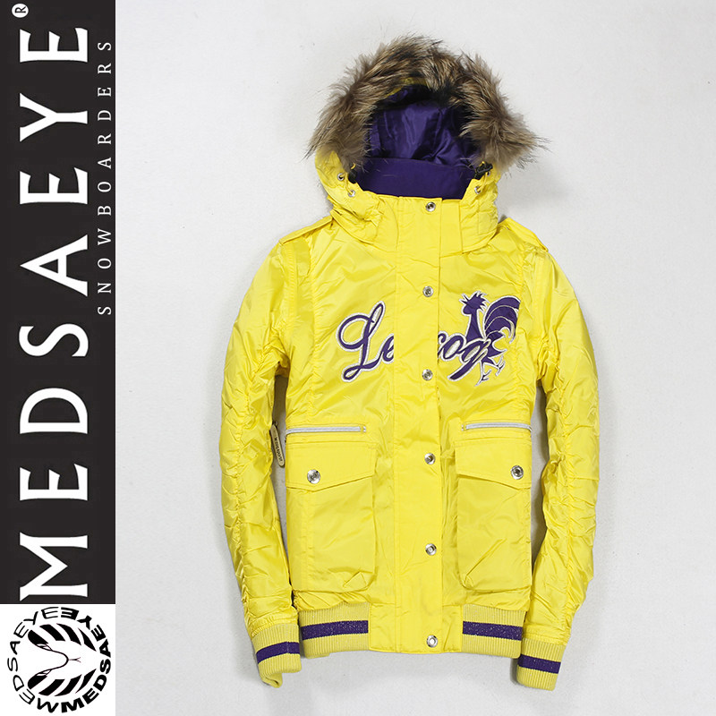 Medsaeye Le Coq colour Female models With cotton Veneer Ski suitsin the Outdoor/Mountaineer/Camping/Travel Goods , Outdoor clothing , Ski suits , Ski clothing  category - from Buy2taobao.com to provide professional Taobao agent buy service