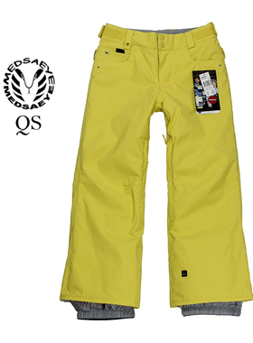 MEDSAEYE QS亮黄色加棉儿童单板滑雪裤(8-10岁)