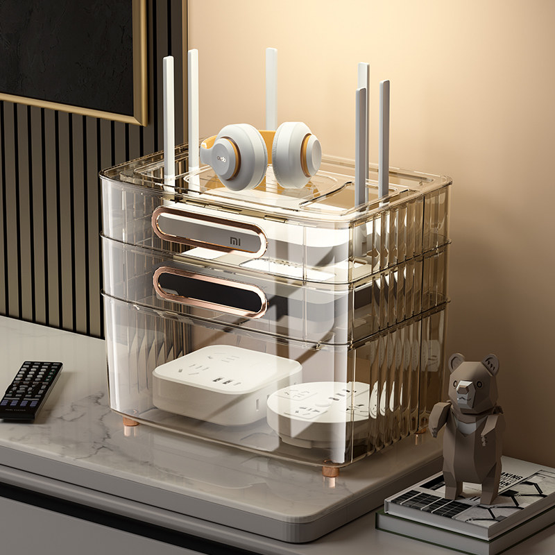 wifi路由器收纳盒电视机顶盒置物架插座电线整理神器无线光猫放置