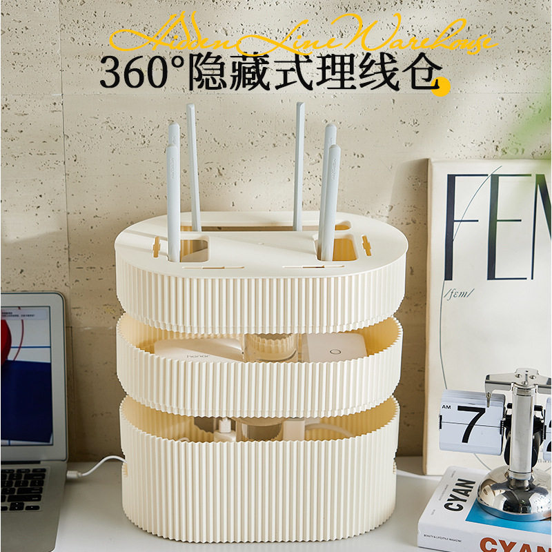 wifi路由器放置架路由器收纳盒电视柜机顶盒置物架电线插座遮挡
