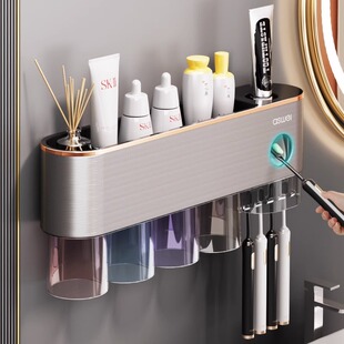 牙刷置物架免打孔刷牙杯漱口杯挂墙架子壁挂式 卫生间电动家庭套装