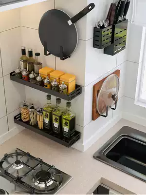 Kitchen rack-free wall-mounted household seasoning supplies Daquan knife holder rack storage layer shelf artifact