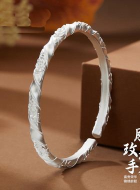 新中式玫瑰花纯银手镯