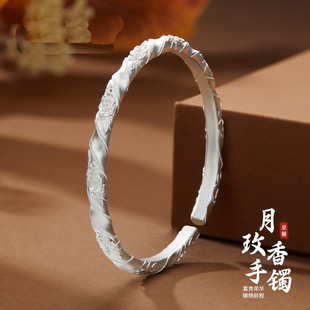 新中式玫瑰花纯银手镯女国风足银9999开口镯子古风百搭情人节礼物