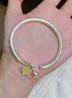 新中式足银9999马上有钱铃铛手镯女纯银吉言描金镯子情人节礼物